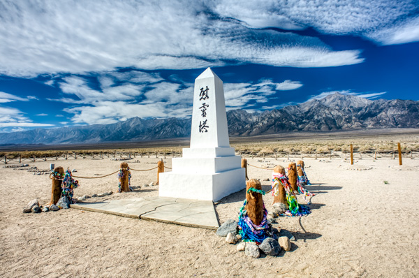 Manzanar National Historic Site, Owens Valley, CA – September 2015